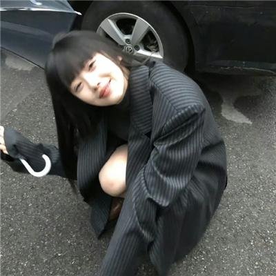 单身女班