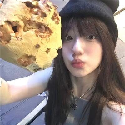 杀人鬼藤子