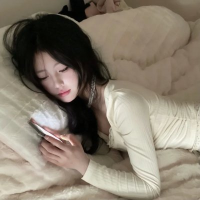 想爱就爱